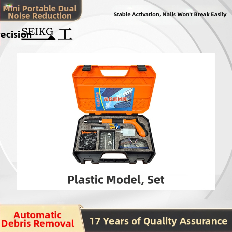 Seiyi M001 пистолет за пирони за окачени тавани с галванизиран покритие