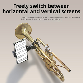Стойка за музикални инструменти Jincheng — ABS/TPR/TPC/найлон, общ стил, възможност за персонализация