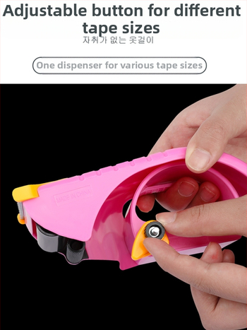 Συσκευή σφράγισης κιβωτίων και κοπής ταινιών – χειροποίητο πλαστικό εργαλείο συσκευασίας για οικιακή/γραφεία χρήση, συμβατό με ταινίες έως 48 mm