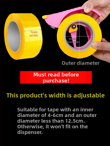 Συσκευή σφράγισης κιβωτίων και κοπής ταινιών – χειροποίητο πλαστικό εργαλείο συσκευασίας για οικιακή/γραφεία χρήση, συμβατό με ταινίες έως 48 mm