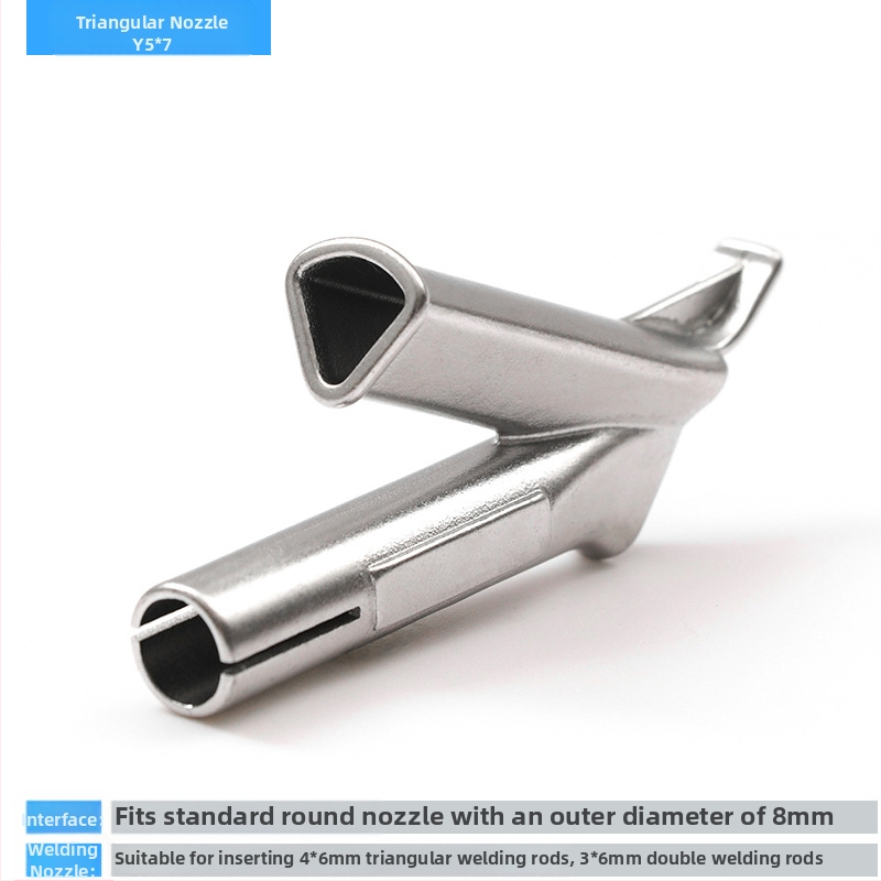 Горещ въздух за заваряване на пластмаса с дисплей за температура, DC захранване, 18–20V, накрайник Y-образен PP