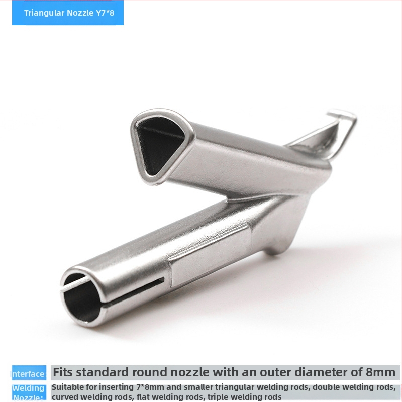 Горещ въздух за заваряване на пластмаса с дисплей за температура, DC захранване, 18–20V, накрайник Y-образен PP