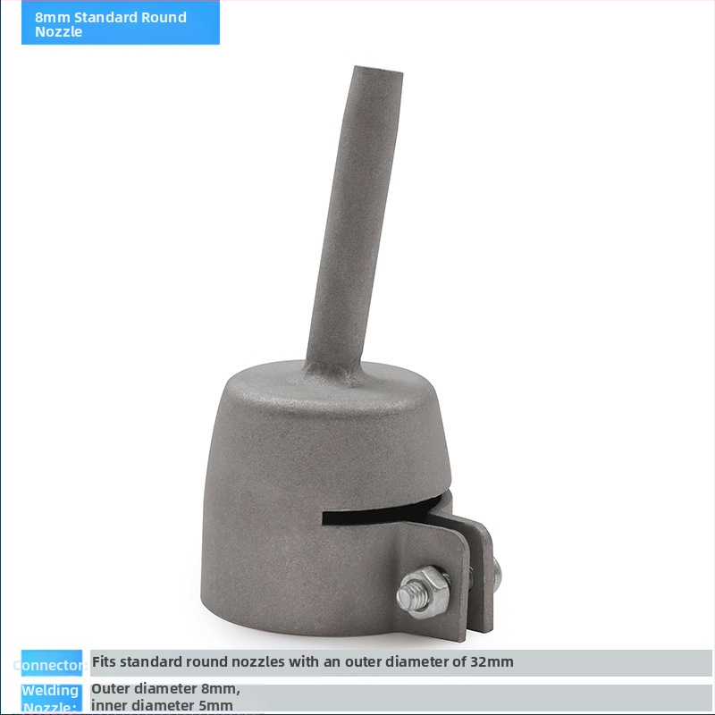 Горещ въздух за заваряване на пластмаса с дисплей за температура, DC захранване, 18–20V, накрайник Y-образен PP