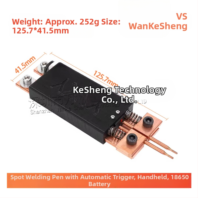 Интегриран пистолет за точково заваряване със автоматично задействане, едноръчно управление, вход 12V, вградена батерия 18650