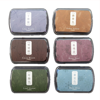 Ξύλινες σφραγίδες Boyan, υλικό 6902755, IP άδεια: Όχι, στυλ: Γενικό, εξοπλισμός τοποθέτησης χώρου