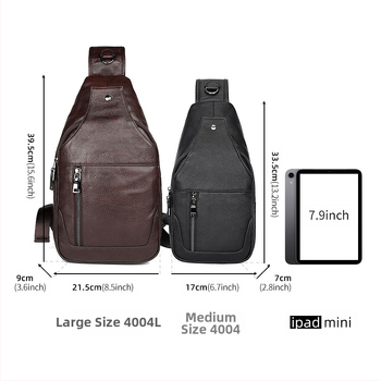 Мъжка кожена чанта за гърдите, кожа от горен слой, водоустойчива, урбан стил, през рамо