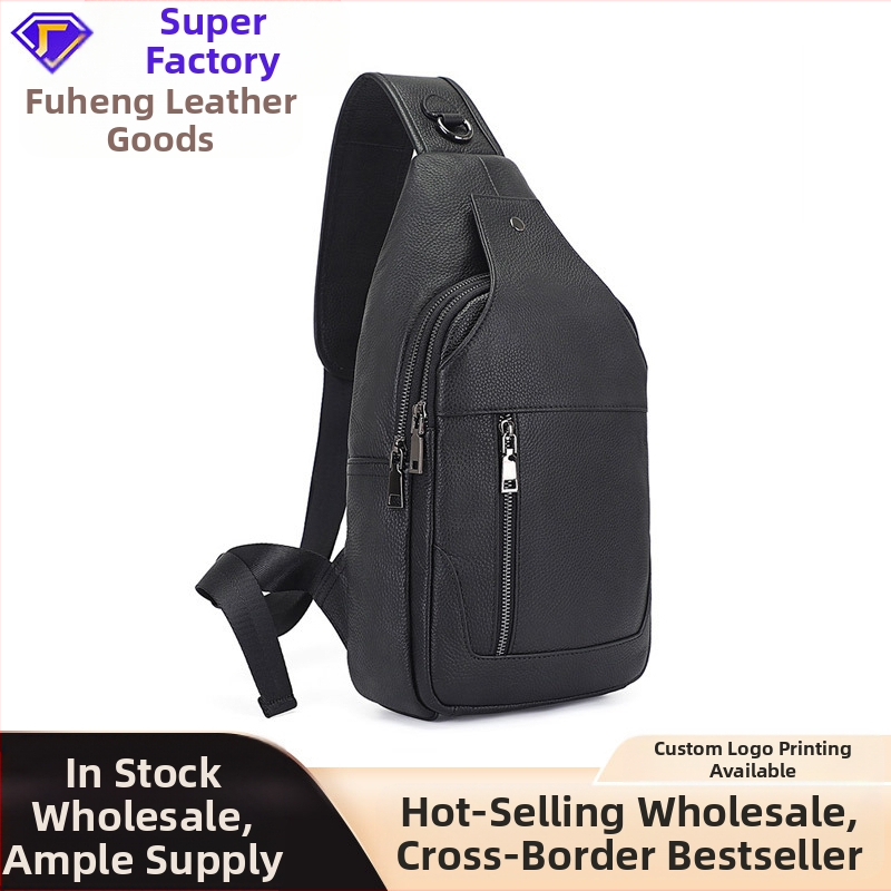 Vyriski odinė krūtinės rankinė, viršutinio sluoksnio karvės odos, atspari vandeniui, miesto stilius, per petį