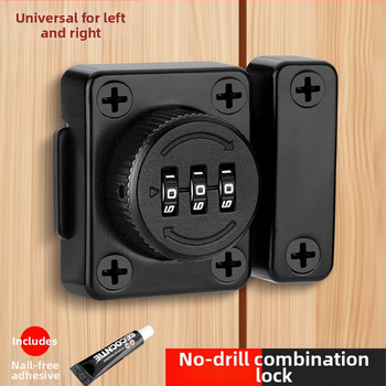 Брава за врати с пеперудена щипка, модел MMCX, цинкова сплав, обработка на повърхността: Друга