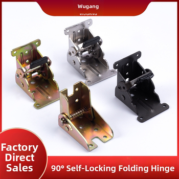 Μεντεσές 90° με μηχανισμό αυτοκλεισίματος για έπιπλα – ενισχυμένος από ατσάλι ψυχρής κατεργασίας, κατάλληλος για τραπέζια, καρέκλες, κρεβάτια και τραπεζάκια καφέ