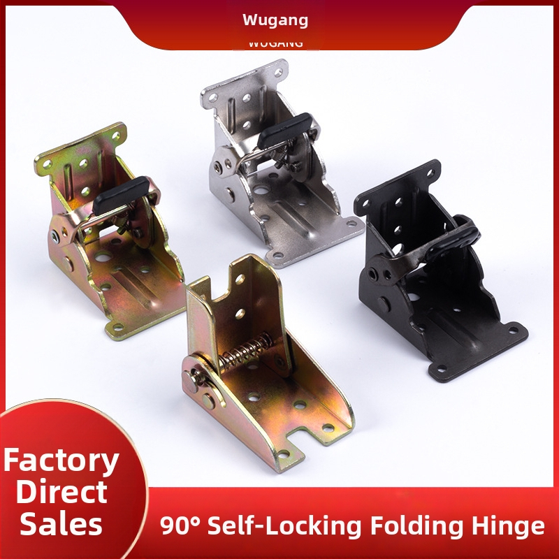 Μεντεσές 90° με μηχανισμό αυτοκλεισίματος για έπιπλα – ενισχυμένος από ατσάλι ψυχρής κατεργασίας, κατάλληλος για τραπέζια, καρέκλες, κρεβάτια και τραπεζάκια καφέ