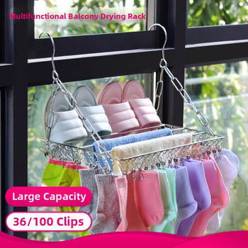 Nerūdijančio plieno skalbinių pakabos, mobilus džiovinimo stovas su apvaliu spaustuko dizainu, modelis DC022