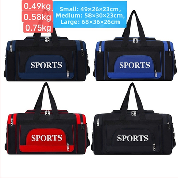 Τσάντα ταξιδιού με χωρητικότητα 56–75L, Oxford ύφασμα, αδιάβροχη, επένδυση πολυεστέρα, unisex