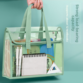 PVC чанта за документи със snap-on и наклонена форма, дебела конструкция, прозрачно и издръжливо съхранение на учебни документи и задачи