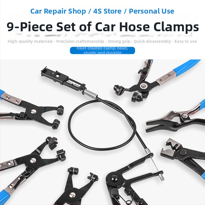 Клещи за скоби на тръби и маркучи, автомобилни клещи за водни тръби, инструмент за скоби — комбиниран пакет, персонализируеми, вносен