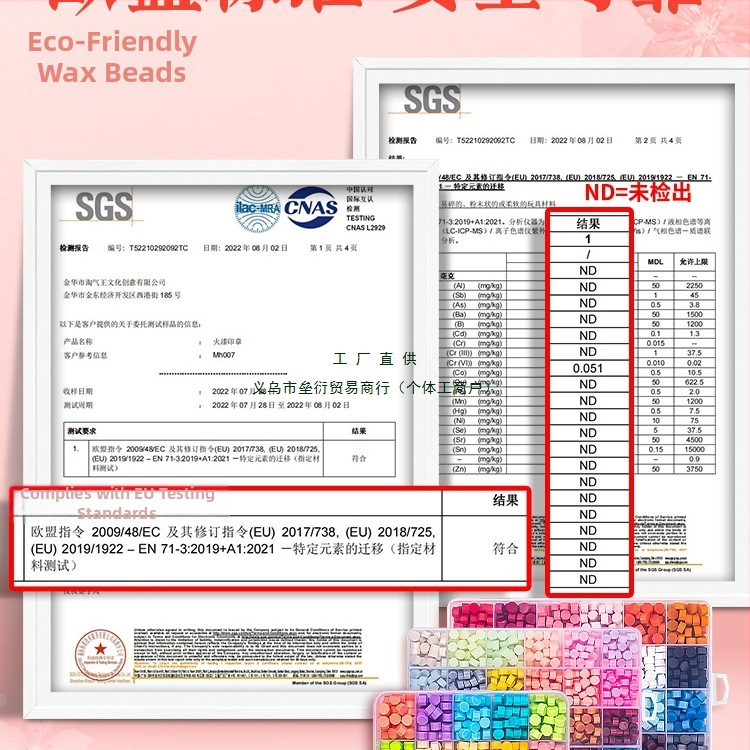 Sada voskových pečiatok, model 985, remeselný set pre pečiatky, materiál: hodvábna kvetina