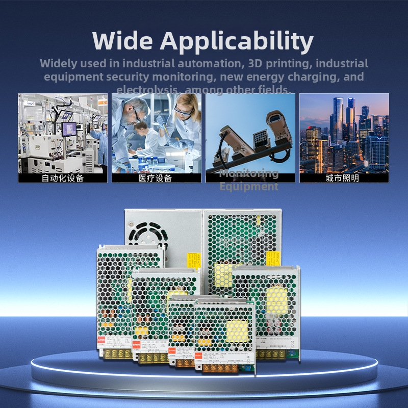 SUSWE LRS превключващо захранване, ултратънък метален мрежест корпус, вход 220V, изход 350W