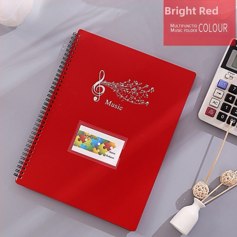 Фолдер за нотни партитури с джоб за вмъкване и клип — за ученици — Марка: Друга; Не е подарък; IP не е разрешено