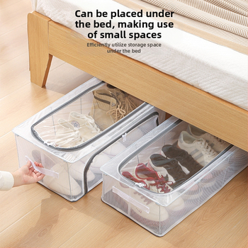 Κουτί αποθήκευσης παπουτσιών, PVC, με καπάκι, αναδιπλούμενο, 30 L χωρητικότητα, δυνατότητα στοίβαξης