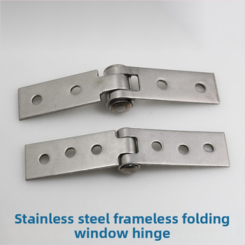 Bezrāmja stikla loga panta, salokāmais balkona panta, nerūsējošais tērauds, Modelis 1, virsmas apstrāde: skatiet detaļas, stils: jauns ķīniešu stils