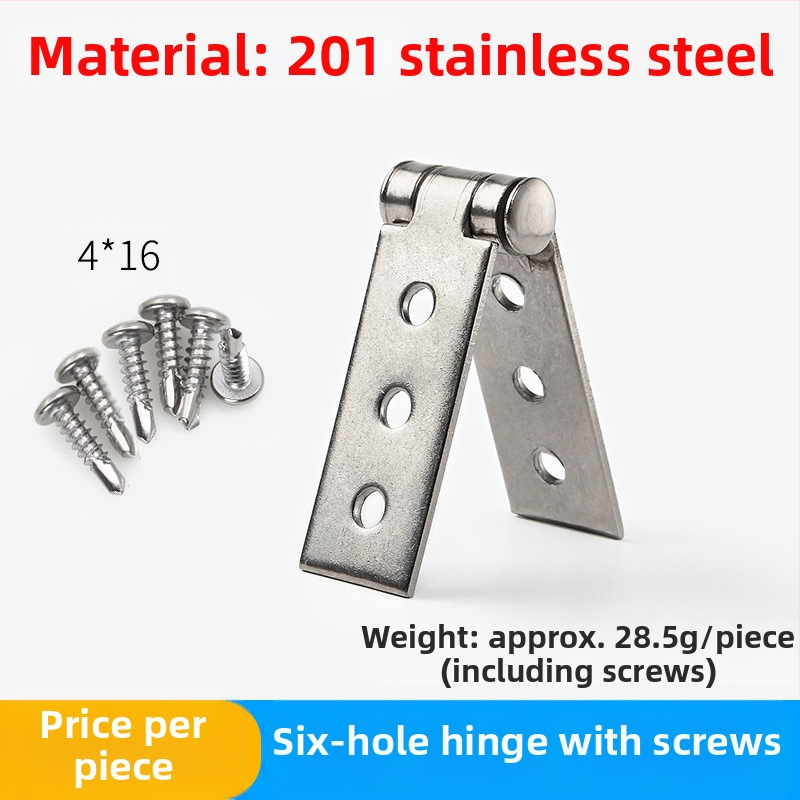 Bezrāmja stikla loga panta, salokāmais balkona panta, nerūsējošais tērauds, Modelis 1, virsmas apstrāde: skatiet detaļas, stils: jauns ķīniešu stils