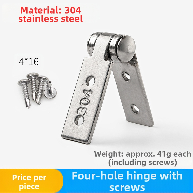 Bezrāmja stikla loga panta, salokāmais balkona panta, nerūsējošais tērauds, Modelis 1, virsmas apstrāde: skatiet detaļas, stils: jauns ķīniešu stils