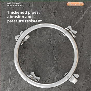 Βάση φιάλης αερίου με φρένο και universal τροχούς, από ανοξείδωτο ατσάλι, φορητός δίσκος μεταφοράς