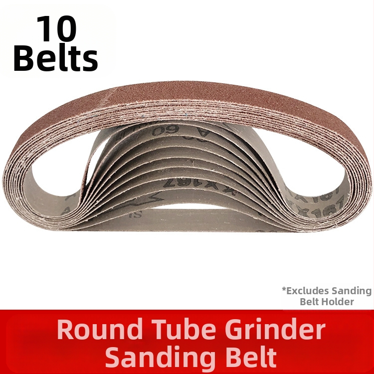 Приставка за лентошлайф за кръгли тръби