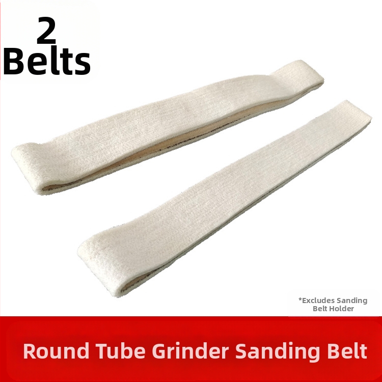 Приставка за лентошлайф за кръгли тръби