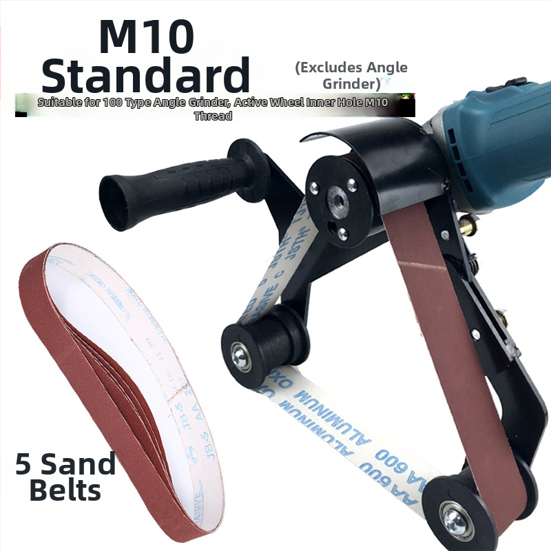 Приставка за лентошлайф за кръгли тръби