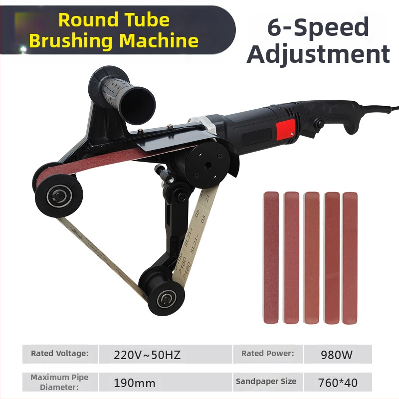 Приставка за лентошлайф за кръгли тръби