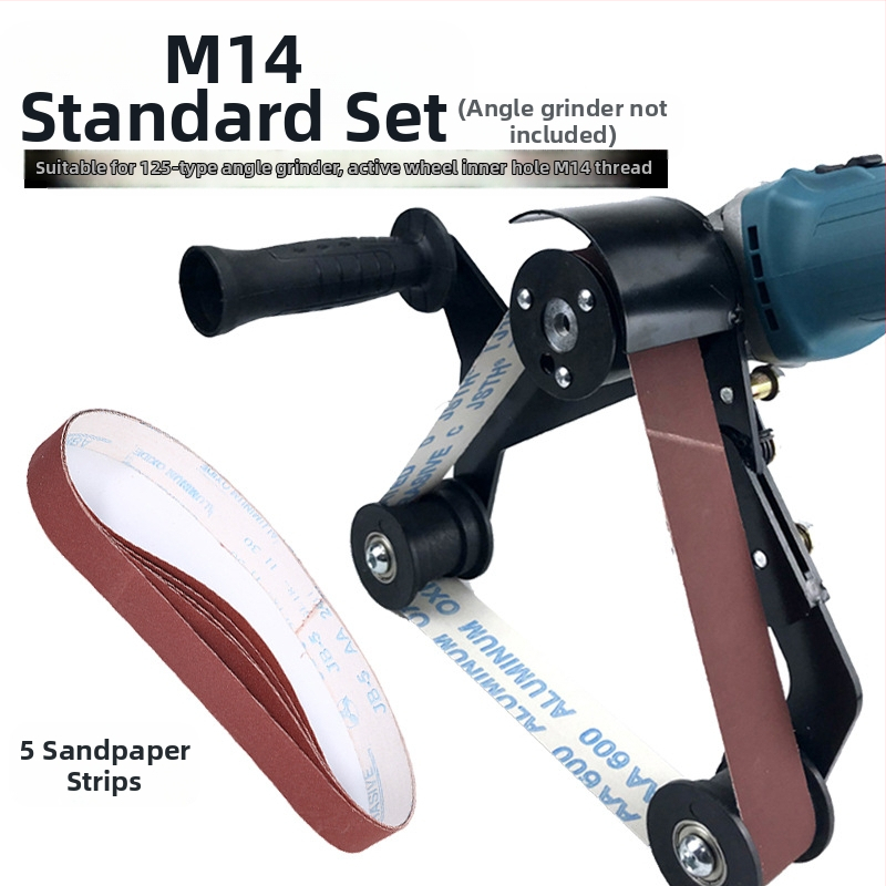 Приставка за лентошлайф за кръгли тръби