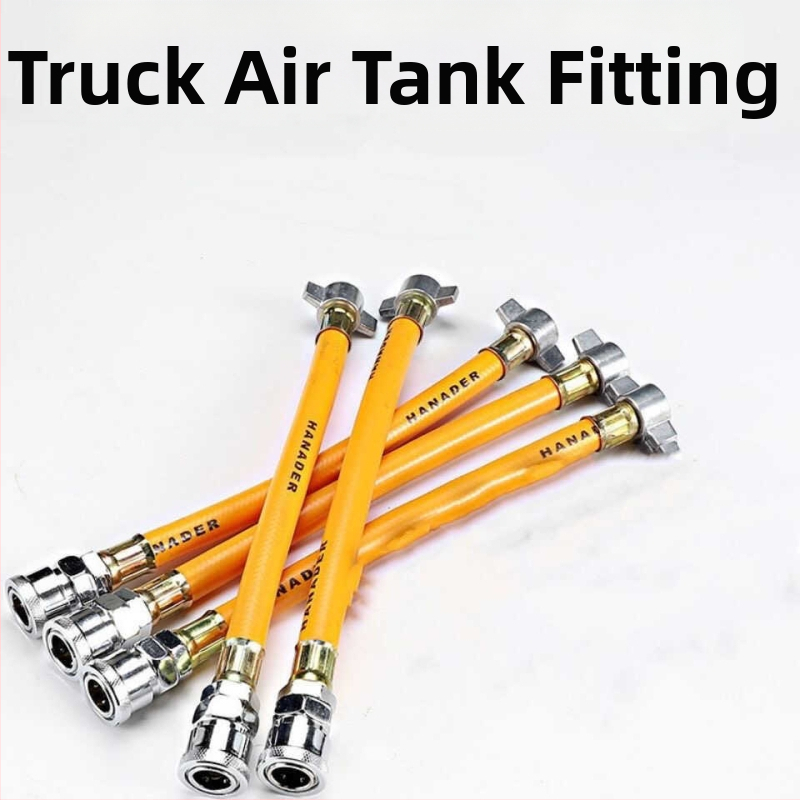 Съединител за въздушна система на ремарке и камион – поддържащ резервоар за въздух, входна тръба, тръбно съединение; Произход: Друг; Марка: Друг; Модел: Друг; Приложение: Строителство