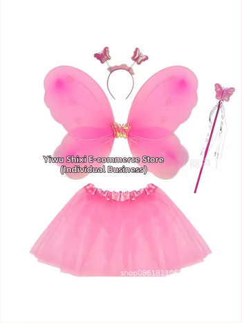 Детски сценичен танцов костюм: четири части с крила на пеперуда, аксесоар за глава и магическа пръчка; материя найлон; за деца 3–8 г.; подходящ за модерни и латин танци