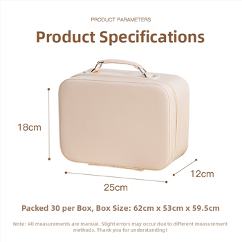 Козметична чанта с огледало, PU материал, голям капацитет, преносима, водоустойчива