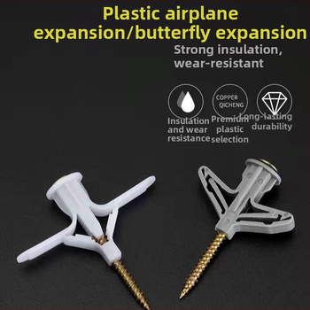 Найлонов пеперуден разширител за гипсокартон, разширителен винт