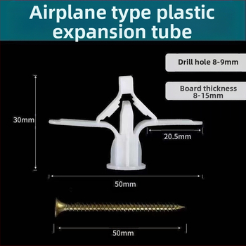 Найлонов пеперуден разширител за гипсокартон, разширителен винт