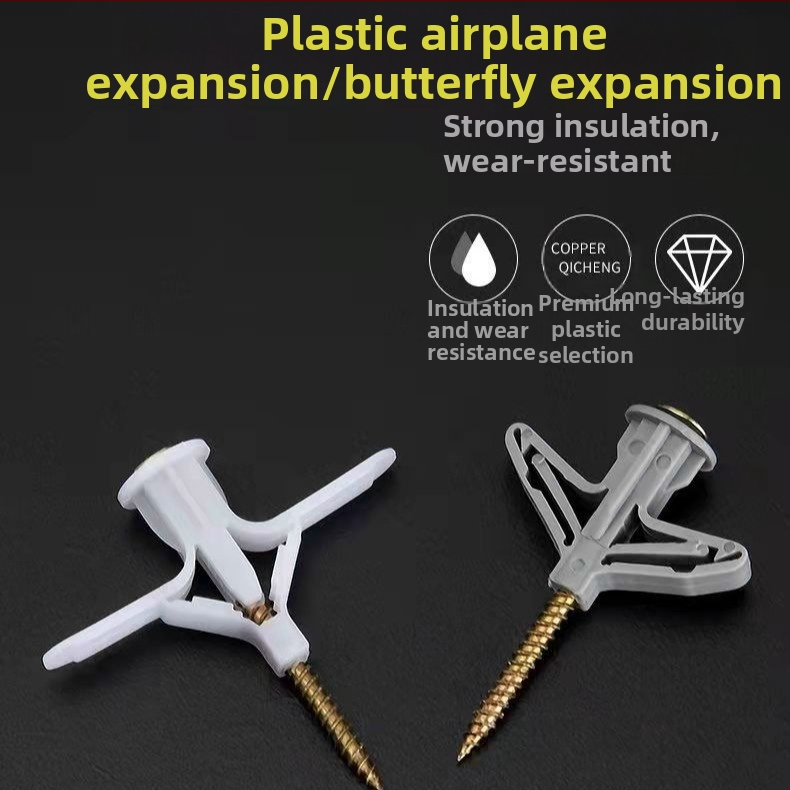 Найлонов пеперуден разширител за гипсокартон, разширителен винт