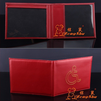 Θήκη προστασίας καρτών PVC για κάρτες αναπηρίας και στάθμευσης, γεωμετρικό μοτίβο, ουδέτερος φύλος, επένδυση πολυεστέρα, οικιακή αποθήκευση, Άνοιξη 2024