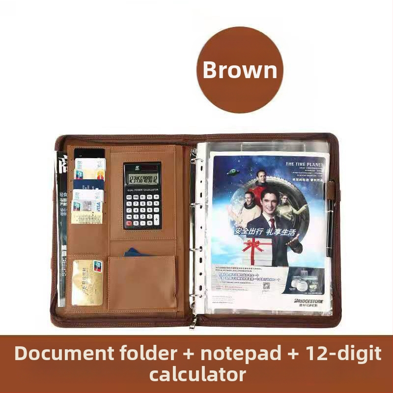 Кожена A4 папка с цип и клип за документи – мултифункционална бизнес папка (Материал: кожа; Тип: силен клип + клип за дъска; Приложим размер за хартия: A4; Дебелина на плочата: 0,05; Модел: BS-002)