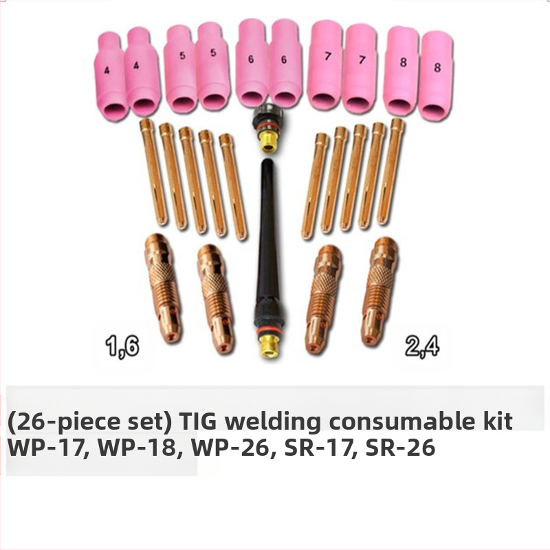 Комплект консумативи за TIG заваръчна пушка WP17/18/26 серия — WT20 държач за волфрамов електрод, диаметър 1,6 мм