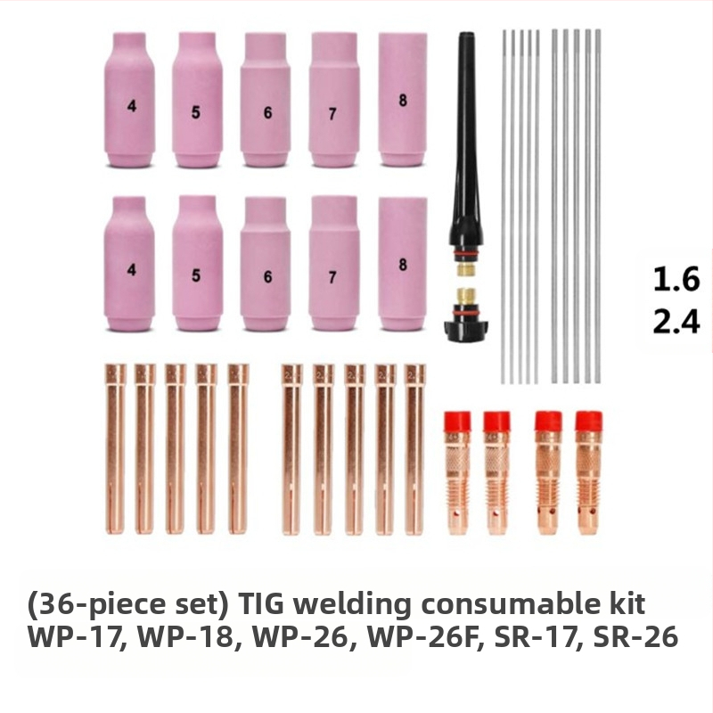 Комплект консумативи за TIG заваръчна пушка WP17/18/26 серия — WT20 държач за волфрамов електрод, диаметър 1,6 мм