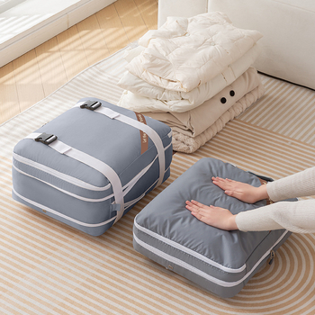 YRFSN κυβοειδής πολυεστερική τσάντα αποθήκευσης ρούχων, πολυλειτουργική, για ταξίδια και αποθήκευση στο υπνοδωμάτιο