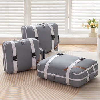 YRFSN κυβοειδής πολυεστερική τσάντα αποθήκευσης ρούχων, πολυλειτουργική, για ταξίδια και αποθήκευση στο υπνοδωμάτιο