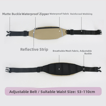 Αθλητική ζώνη μέσης για εξωτερικό τρέξιμο, διαπερατή, υπερ-ελαφριά, αντιβακτηριακή, μειώνει τον φόρτο, υλικό μεμβράνης, unisex