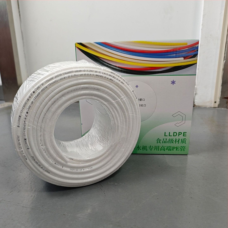 PE vamzdeliai vandens valymo įrenginiui – pynuotas tiekimo vamzdelis, modelis 2 taškai, ruloninė pakuotė