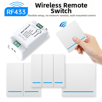 Belainis nuotolinio valdymo išjungiklio modulis, 220V, be laidų, lipdomas montavimas; ABS korpusas; 85-240V 3C diapazonas; Wen Guanghui