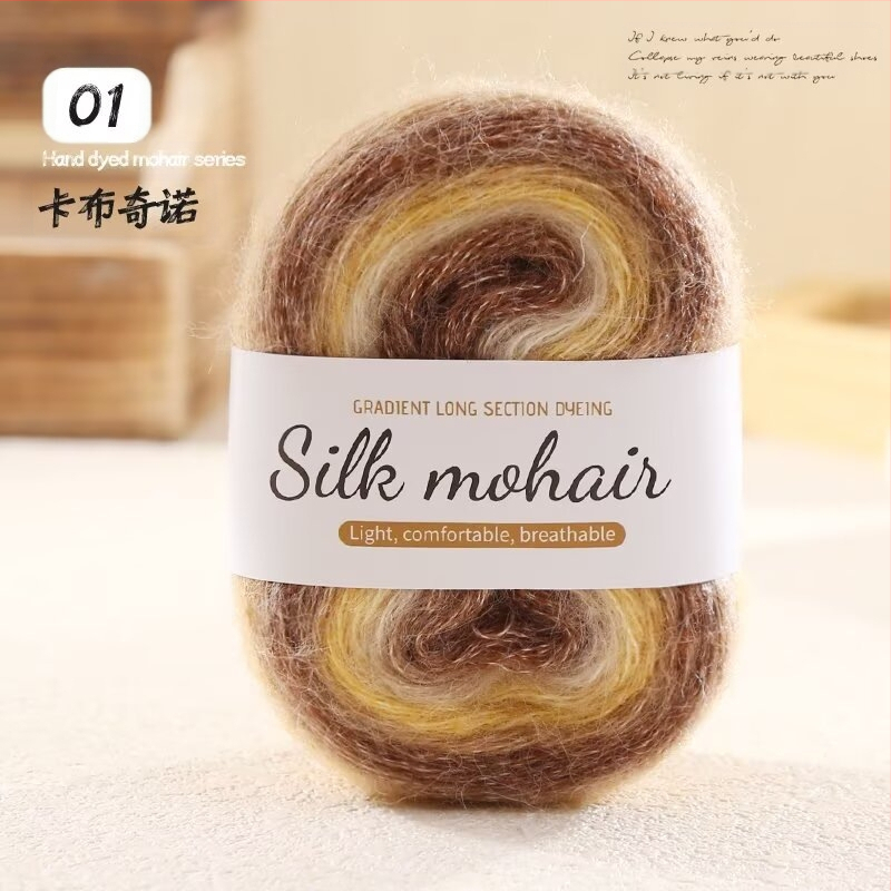 Mohair vilnos kamuolys 50 g su gradientiniu efektu, tinkamas rankdarbiams megztiniams ir šalims