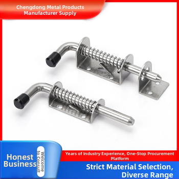 Тежка неръждаема стомана пружинна защелка за шкафове на механично оборудване, 304, модерен минималистичен стил, модел: множество спецификации