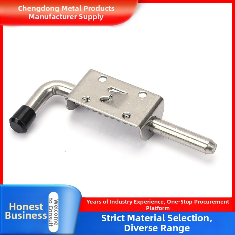 Тежка неръждаема стомана пружинна защелка за шкафове на механично оборудване, 304, модерен минималистичен стил, модел: множество спецификации