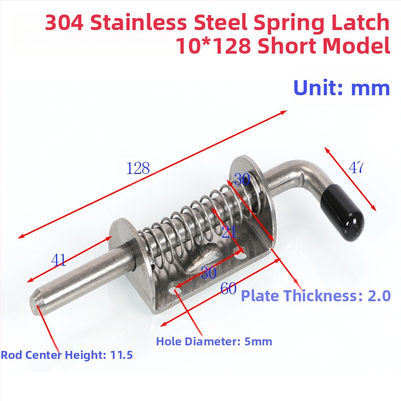 Тежка неръждаема стомана пружинна защелка за шкафове на механично оборудване, 304, модерен минималистичен стил, модел: множество спецификации